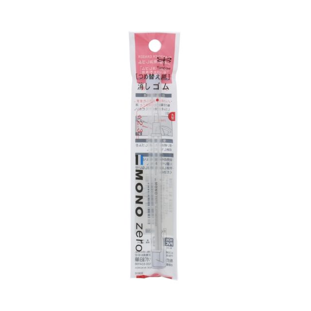 MONO JAPAN ZERO REFILL ROUND