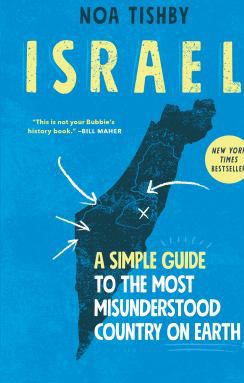 ISRAEL